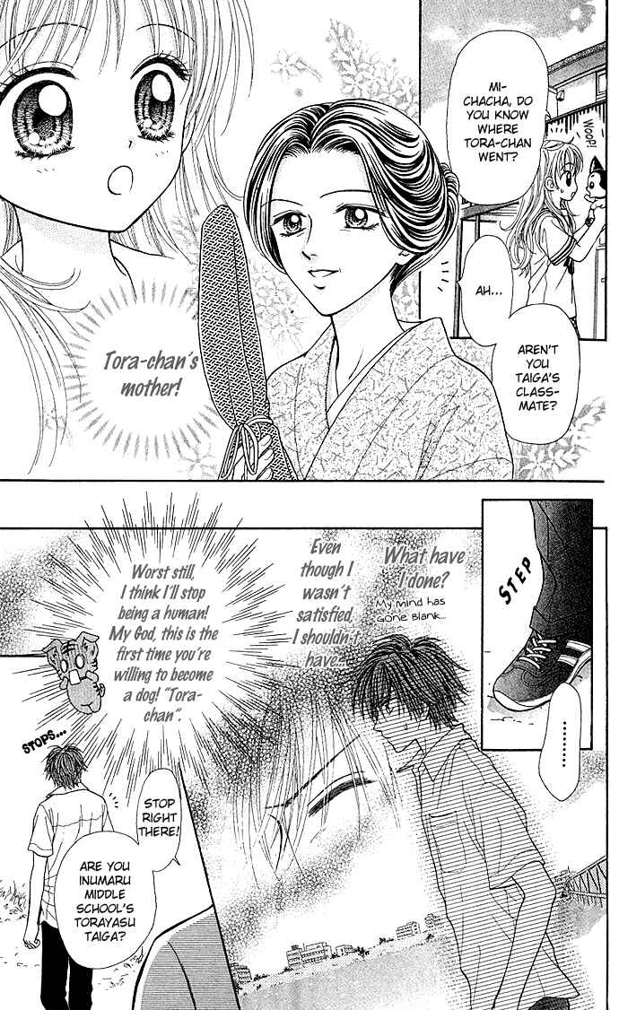 Page 16 Chapter 9 Love Wan!