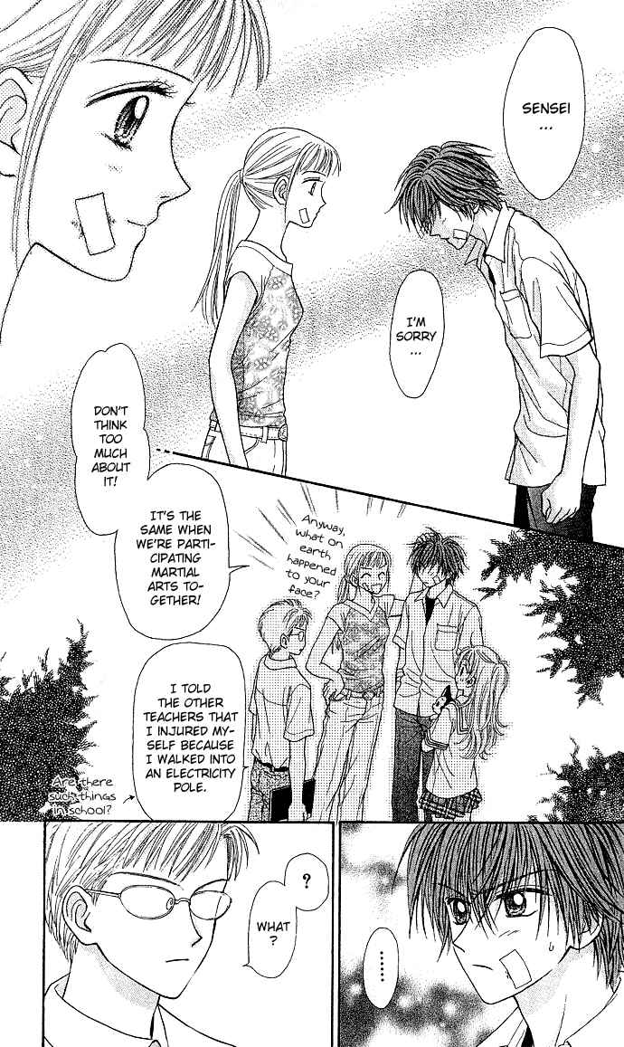 Page 26 Chapter 9 Love Wan!