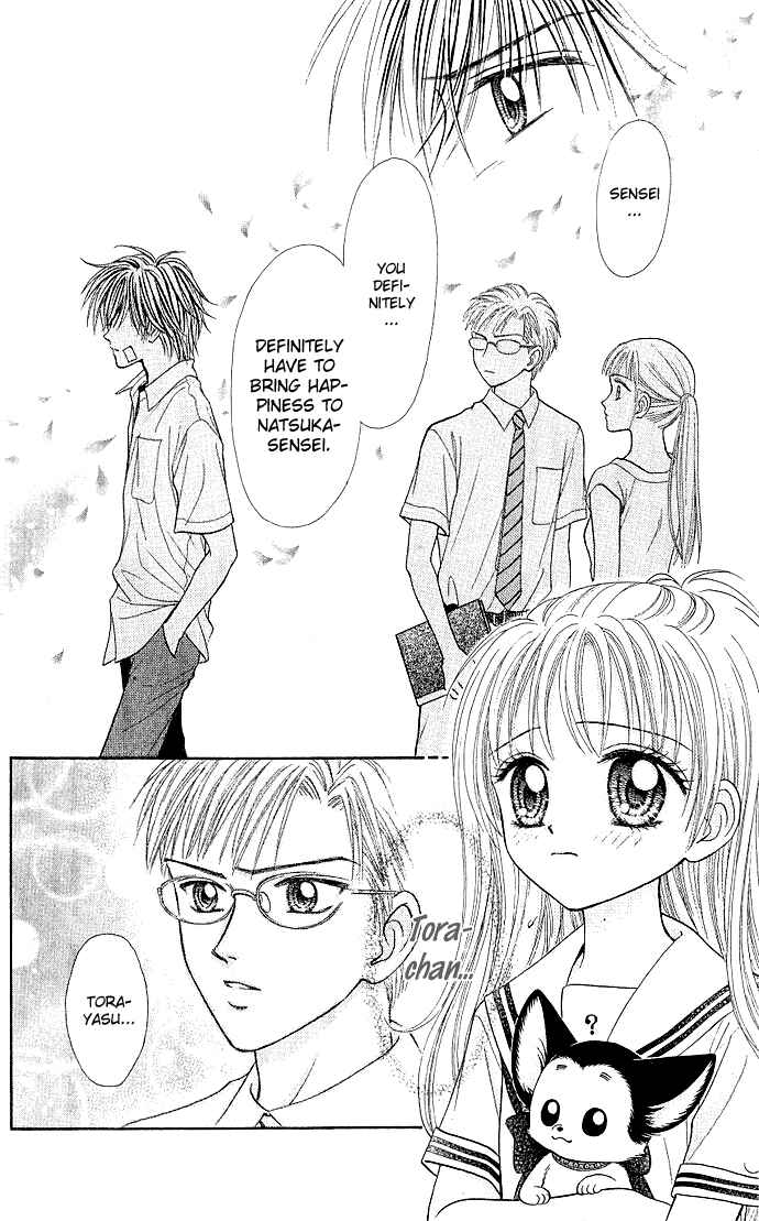 Page 27 Chapter 9 Love Wan!