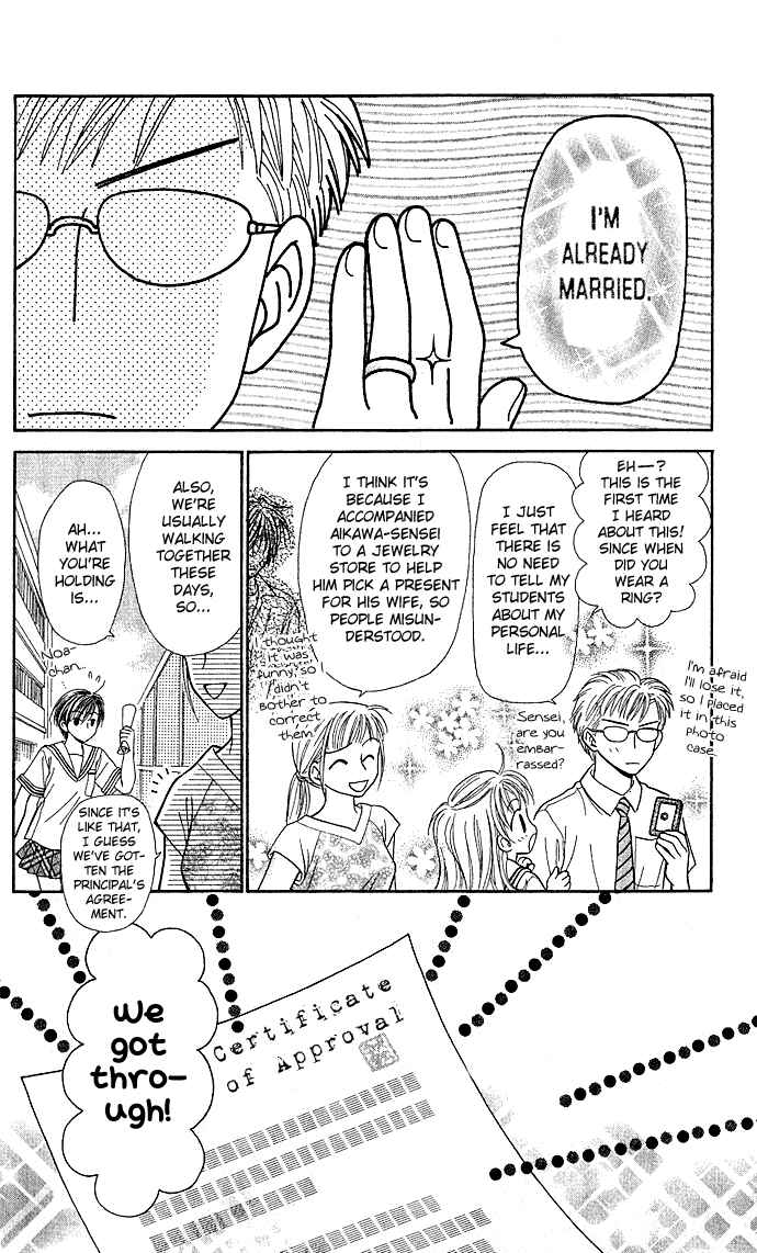 Page 29 Chapter 9 Love Wan!