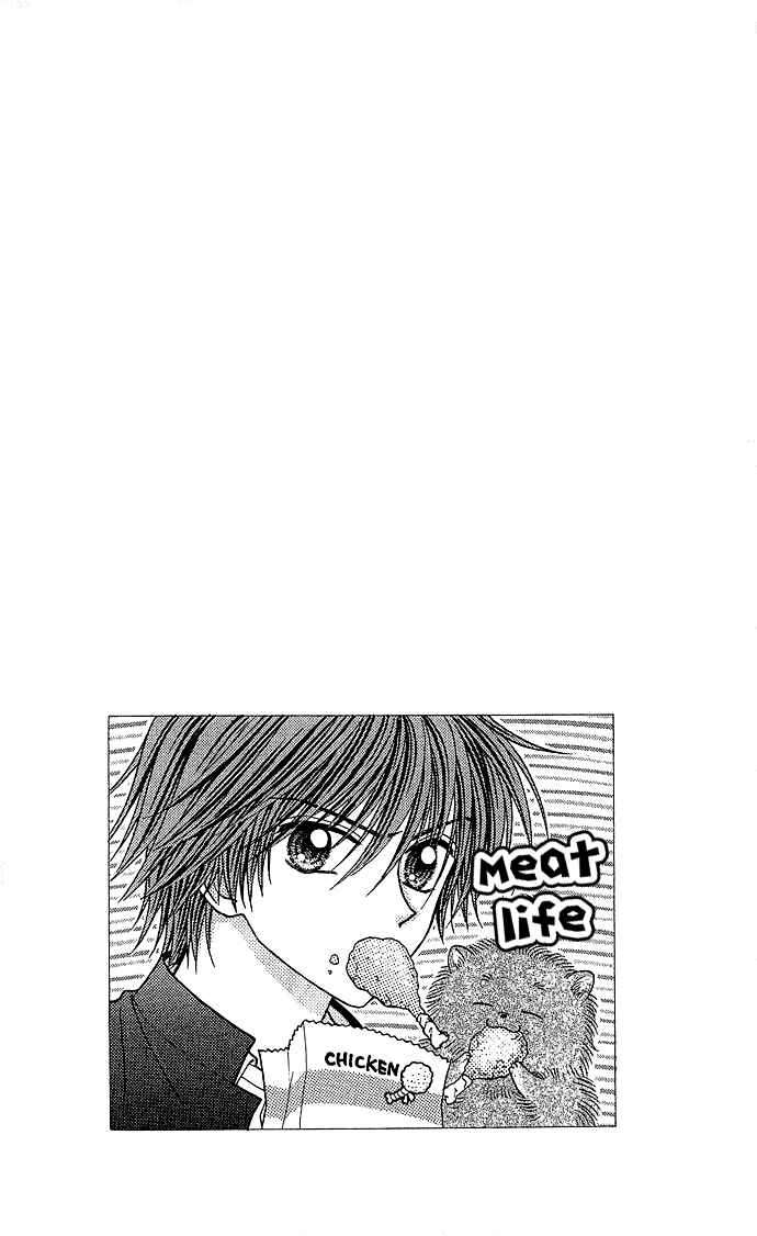 Page 3 Chapter 9 Love Wan!