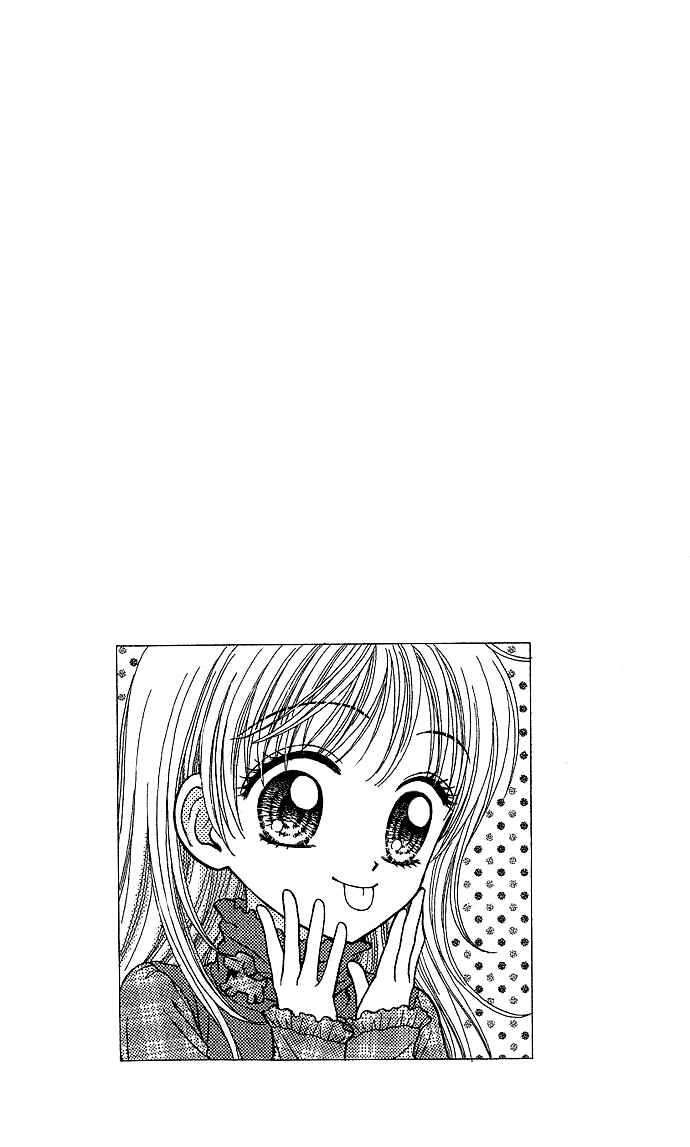 Page 33 Chapter 9 Love Wan!