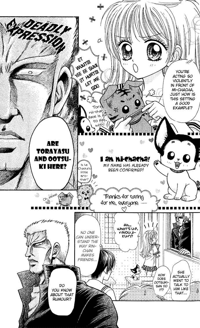 Page 6 Chapter 9 Love Wan!