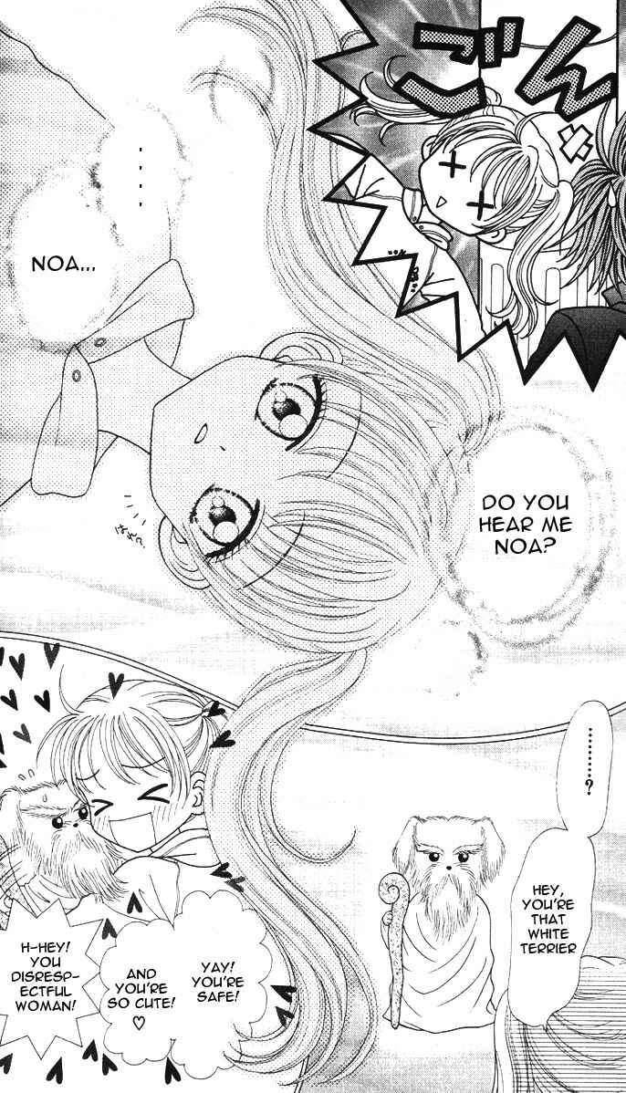 Page 1 Chapter 1.2 Love Wan!