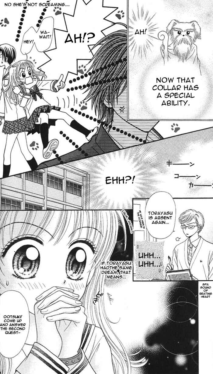 Page 12 Chapter 1.2 Love Wan!