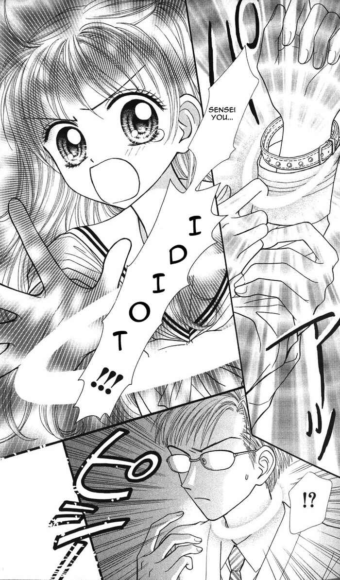 Page 15 Chapter 1.2 Love Wan!