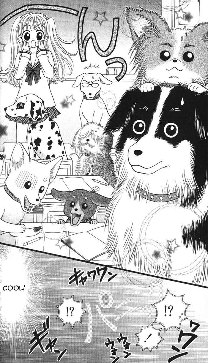 Page 18 Chapter 1.2 Love Wan!