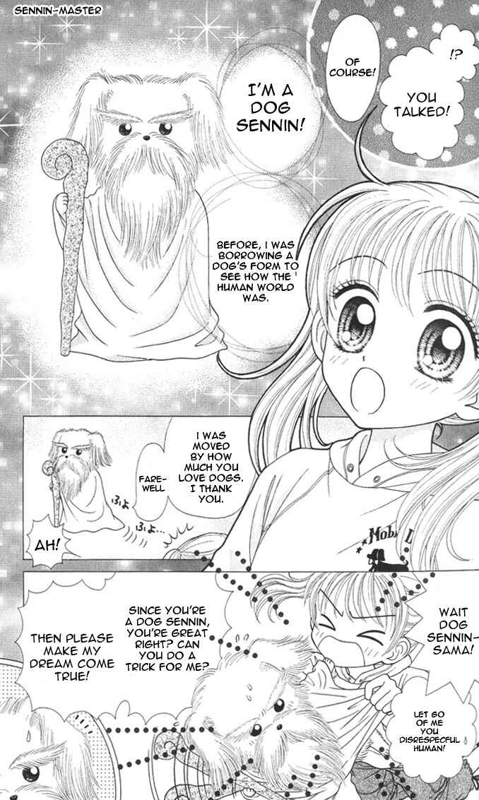 Page 2 Chapter 1.2 Love Wan!