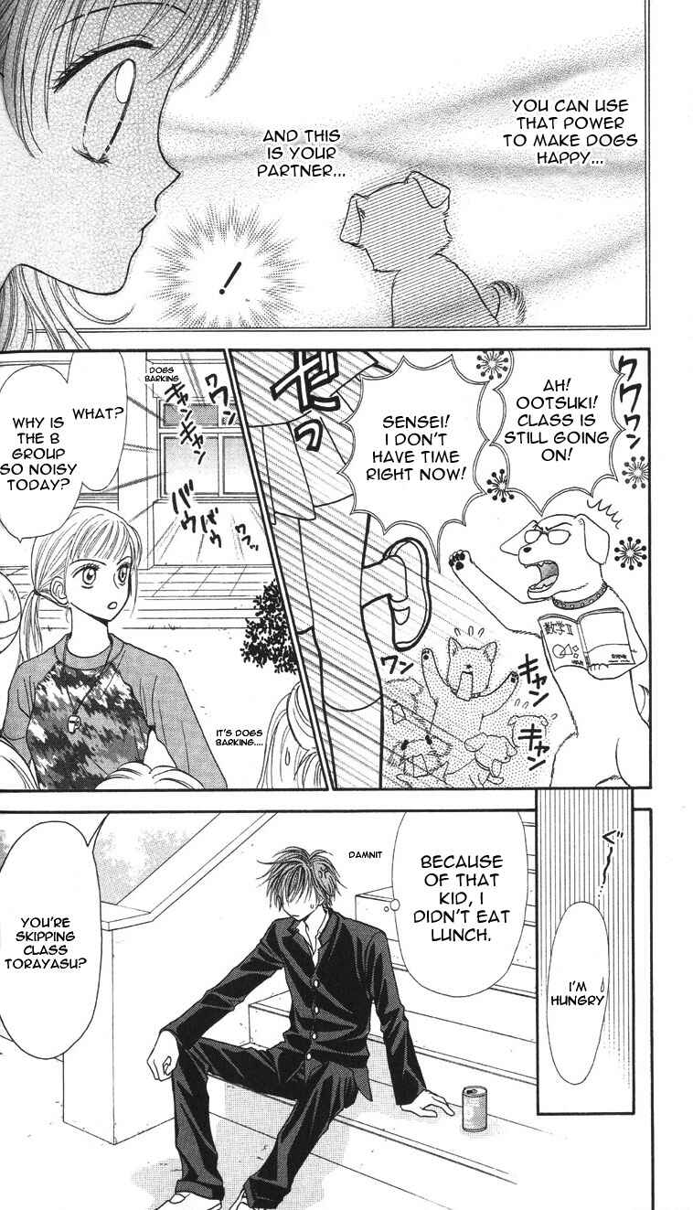 Page 20 Chapter 1.2 Love Wan!