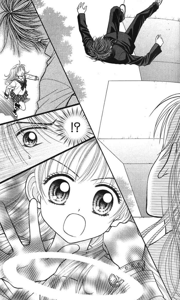 Page 23 Chapter 1.2 Love Wan!