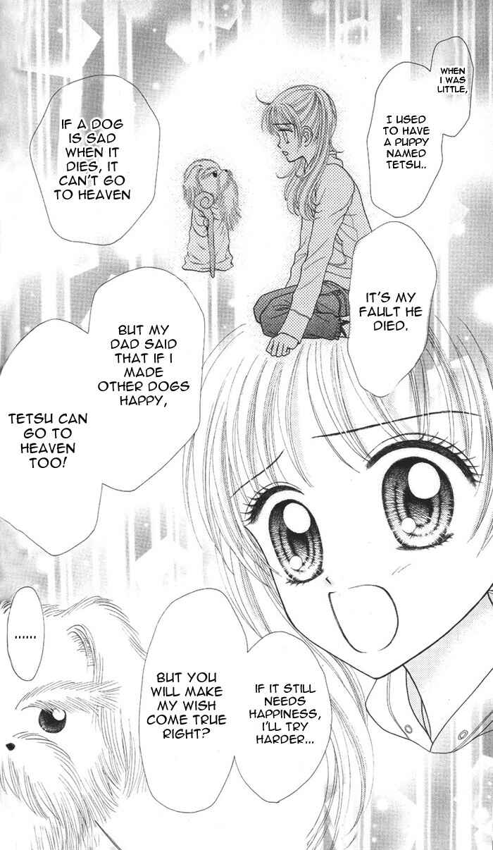 Page 3 Chapter 1.2 Love Wan!