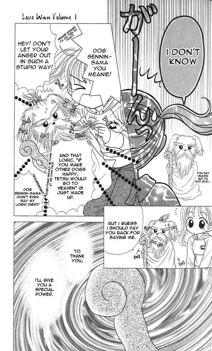 Page 4 Chapter 1.2 Love Wan!