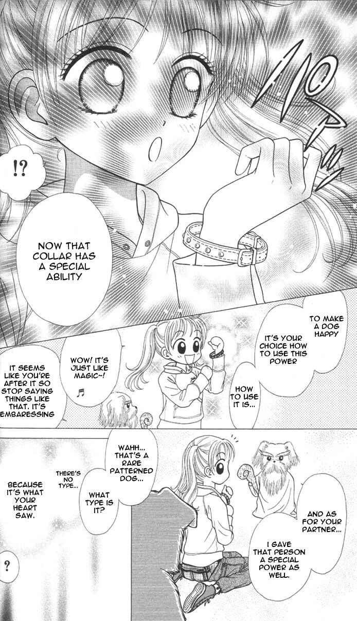 Page 5 Chapter 1.2 Love Wan!