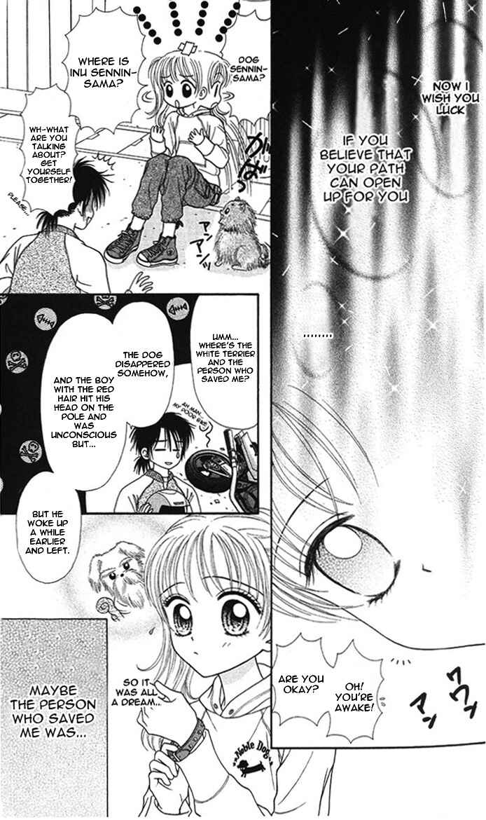 Page 6 Chapter 1.2 Love Wan!