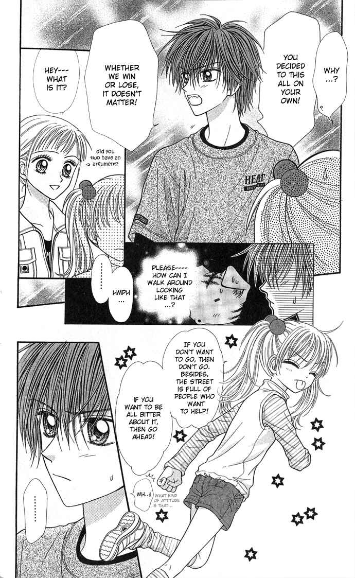 Page 14 Chapter 6 Love Wan!