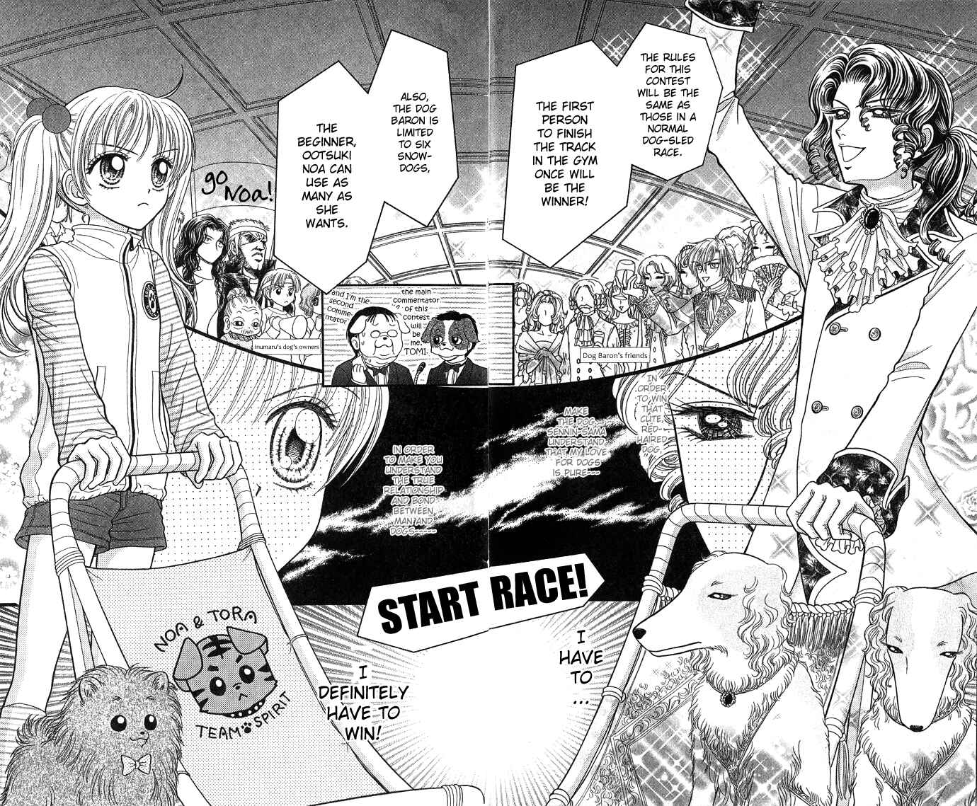Page 16 Chapter 6 Love Wan!