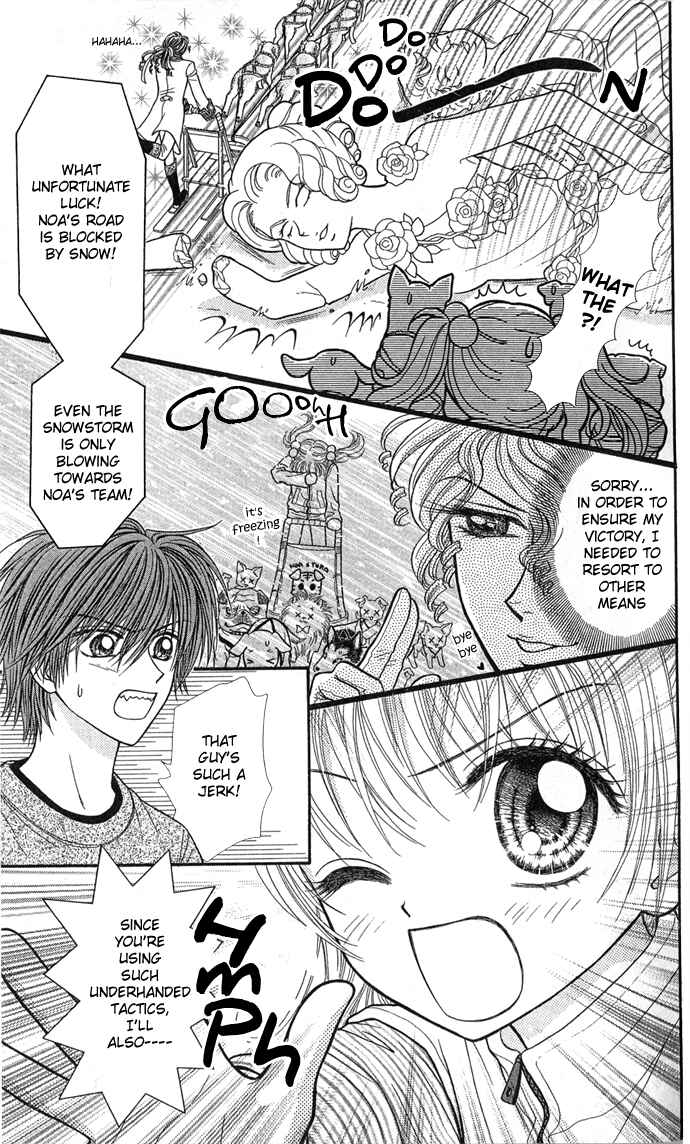 Page 18 Chapter 6 Love Wan!