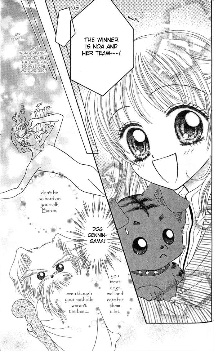 Page 30 Chapter 6 Love Wan!
