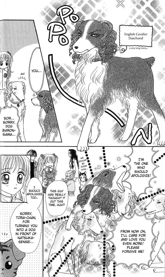Page 33 Chapter 6 Love Wan!