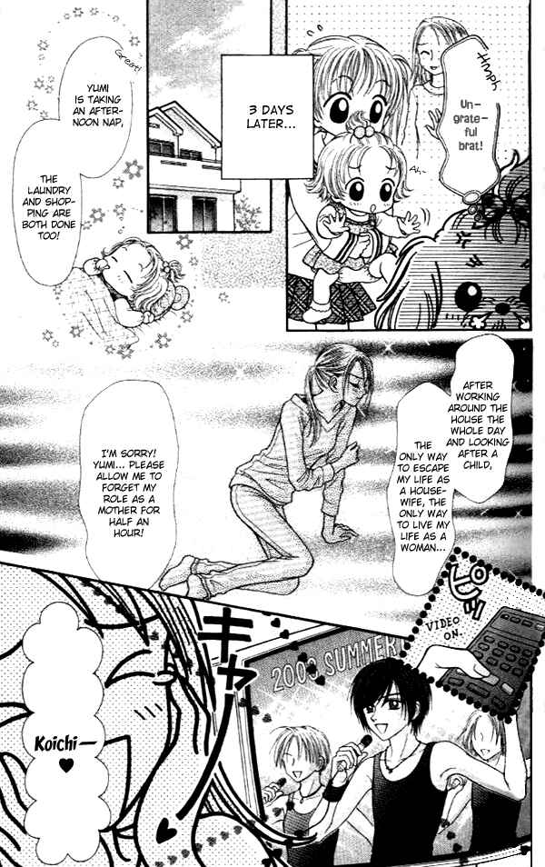 Page 11 Chapter 13 Love Wan!