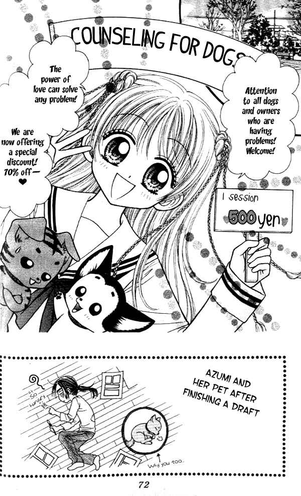 Page 2 Chapter 13 Love Wan!