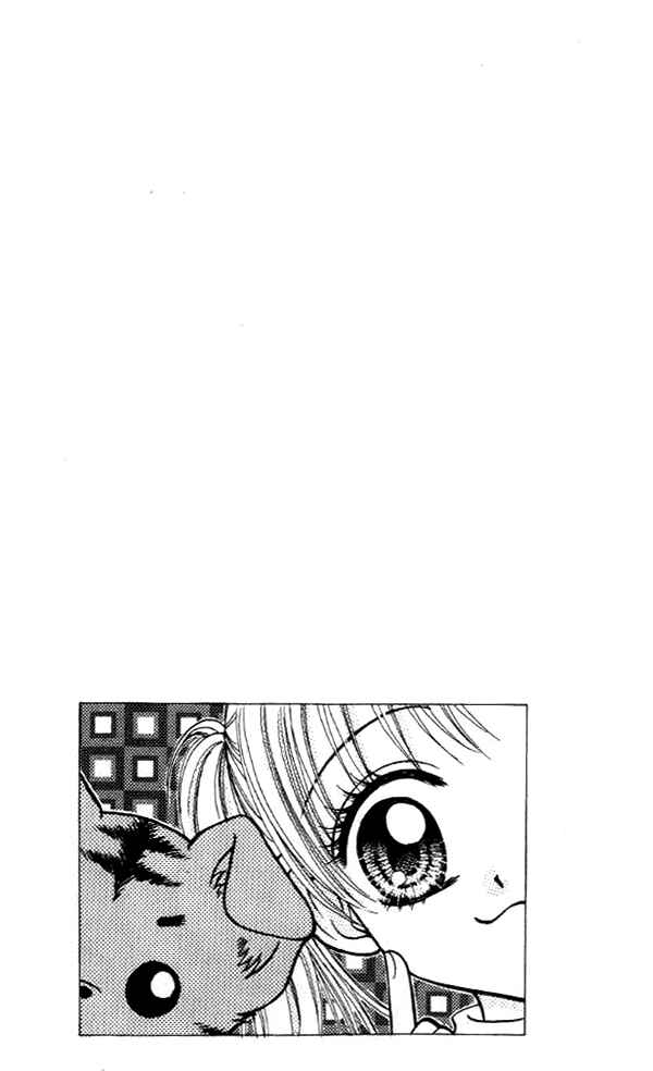 Page 20 Chapter 13 Love Wan!