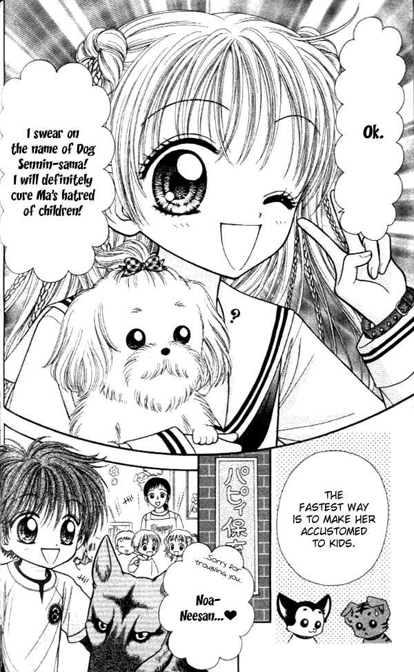 Page 6 Chapter 13 Love Wan!