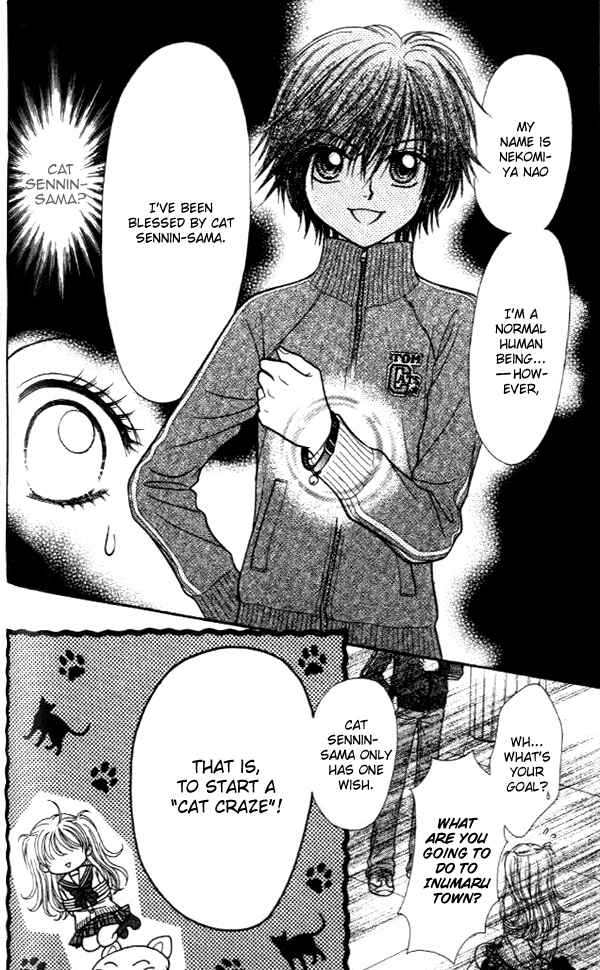 Page 15 Chapter 14 Love Wan!