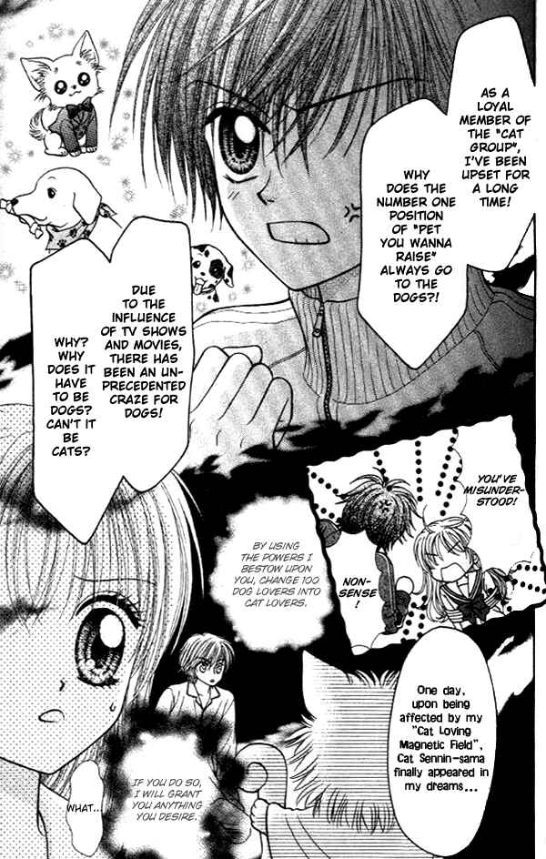Page 16 Chapter 14 Love Wan!