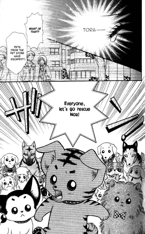 Page 20 Chapter 14 Love Wan!