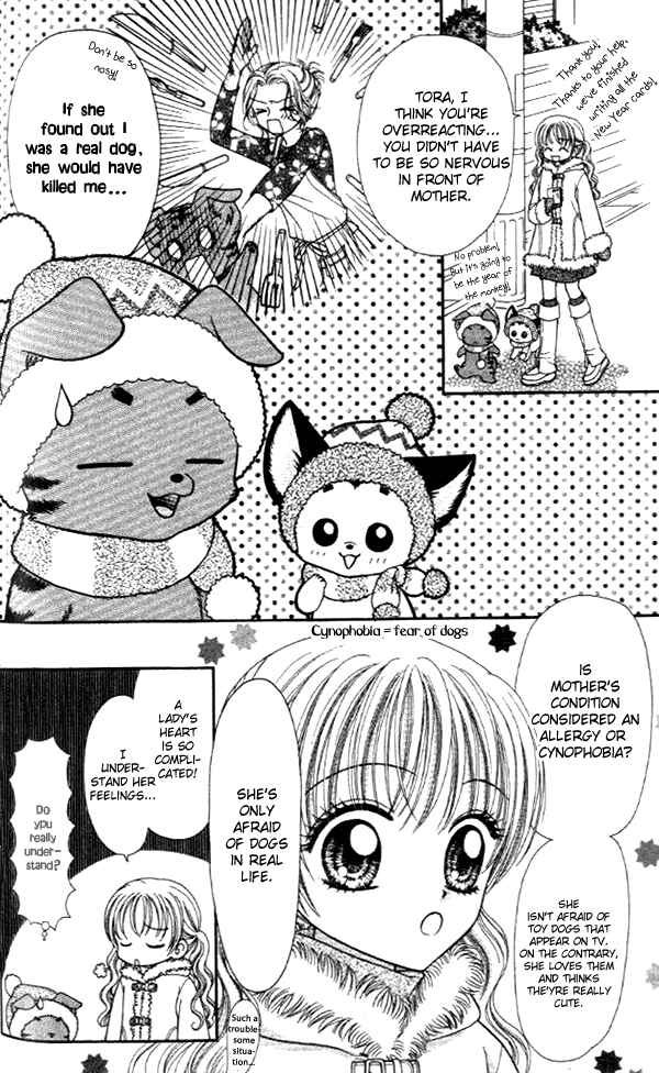 Page 5 Chapter 14 Love Wan!