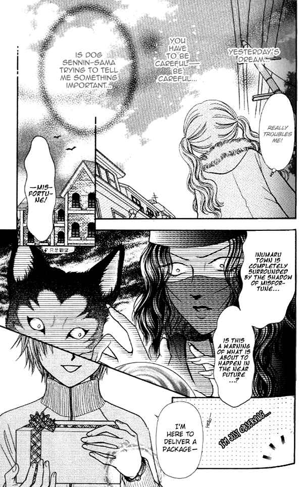 Page 6 Chapter 14 Love Wan!