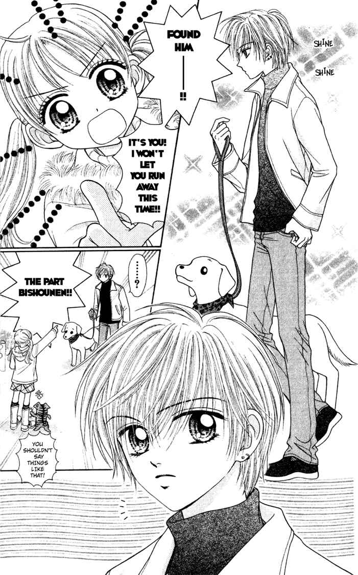 Page 11 Chapter 3.2 Love Wan!