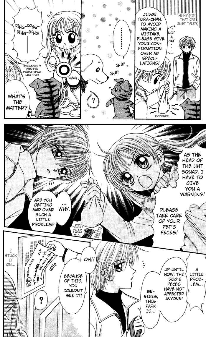Page 12 Chapter 3.2 Love Wan!