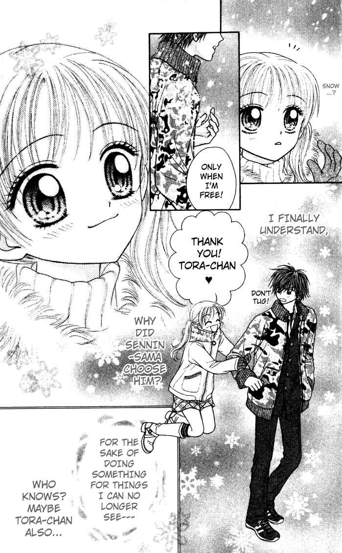Page 9 Chapter 3.2 Love Wan!