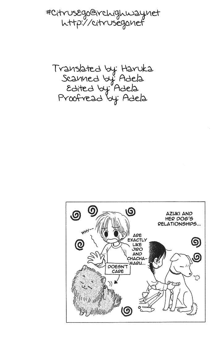 Page 1 Chapter 3.1 Love Wan!