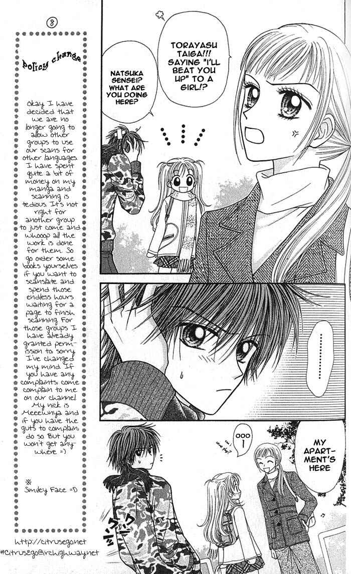 Page 14 Chapter 3.1 Love Wan!