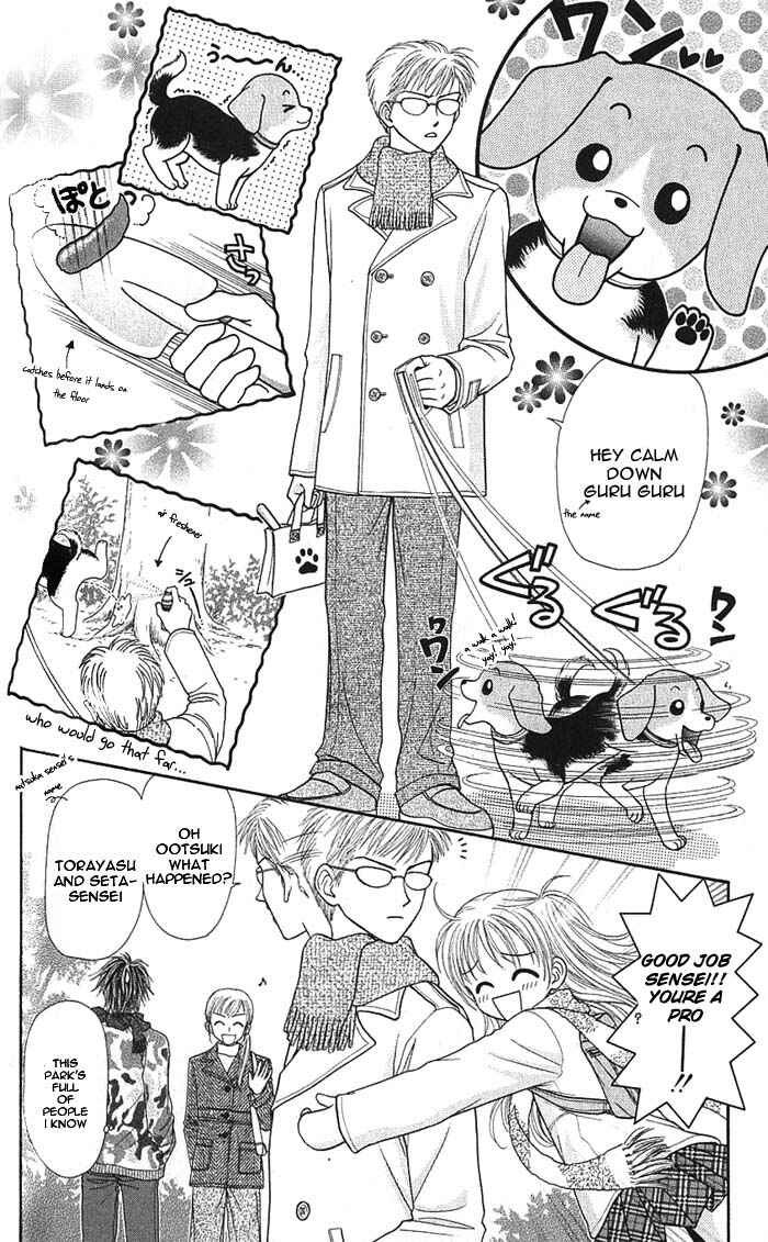 Page 15 Chapter 3.1 Love Wan!
