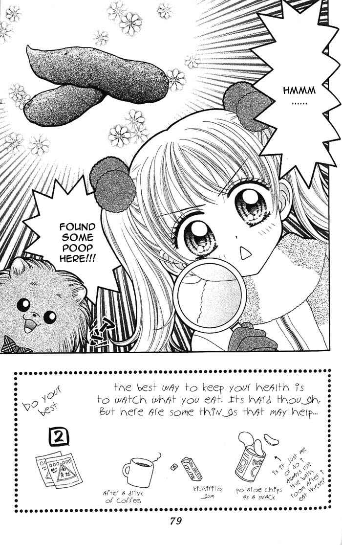 Page 2 Chapter 3.1 Love Wan!