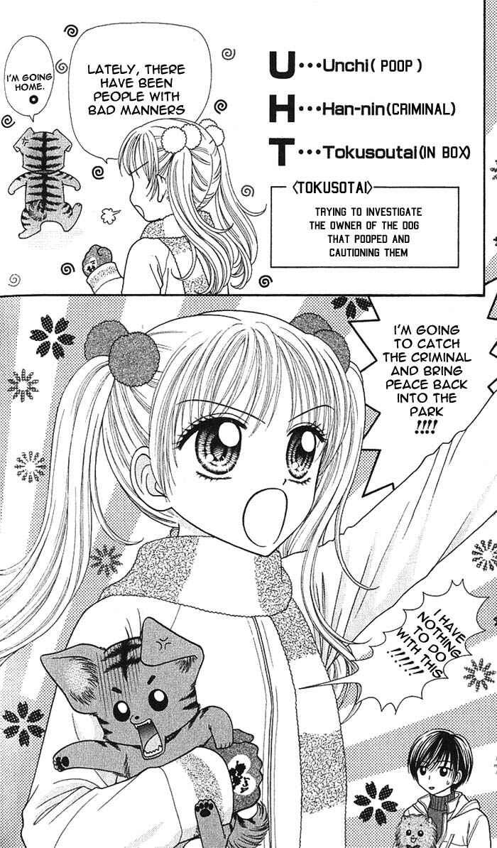 Page 5 Chapter 3.1 Love Wan!