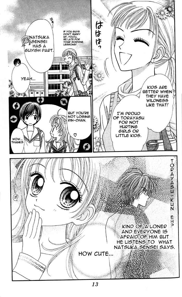 Page 13 Chapter 1.1 Love Wan!