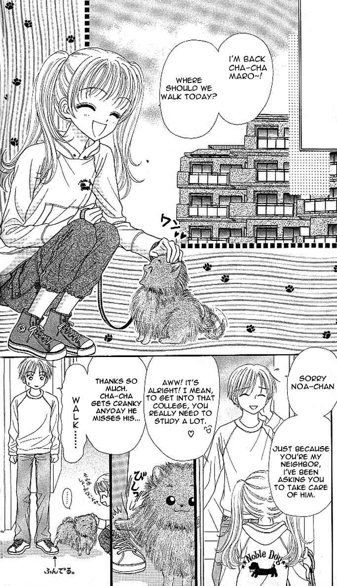 Page 14 Chapter 1.1 Love Wan!