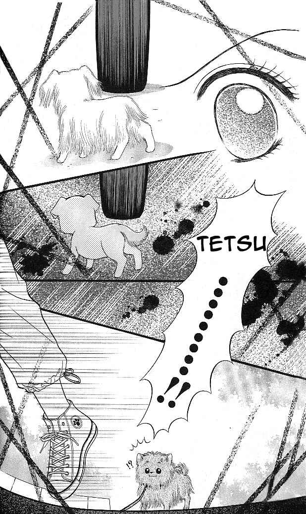 Page 18 Chapter 1.1 Love Wan!