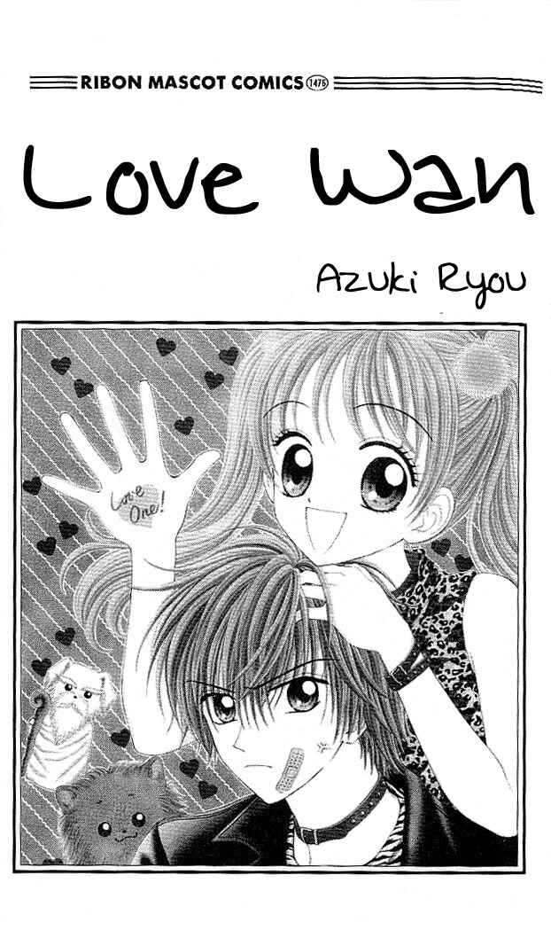 Page 2 Chapter 1.1 Love Wan!