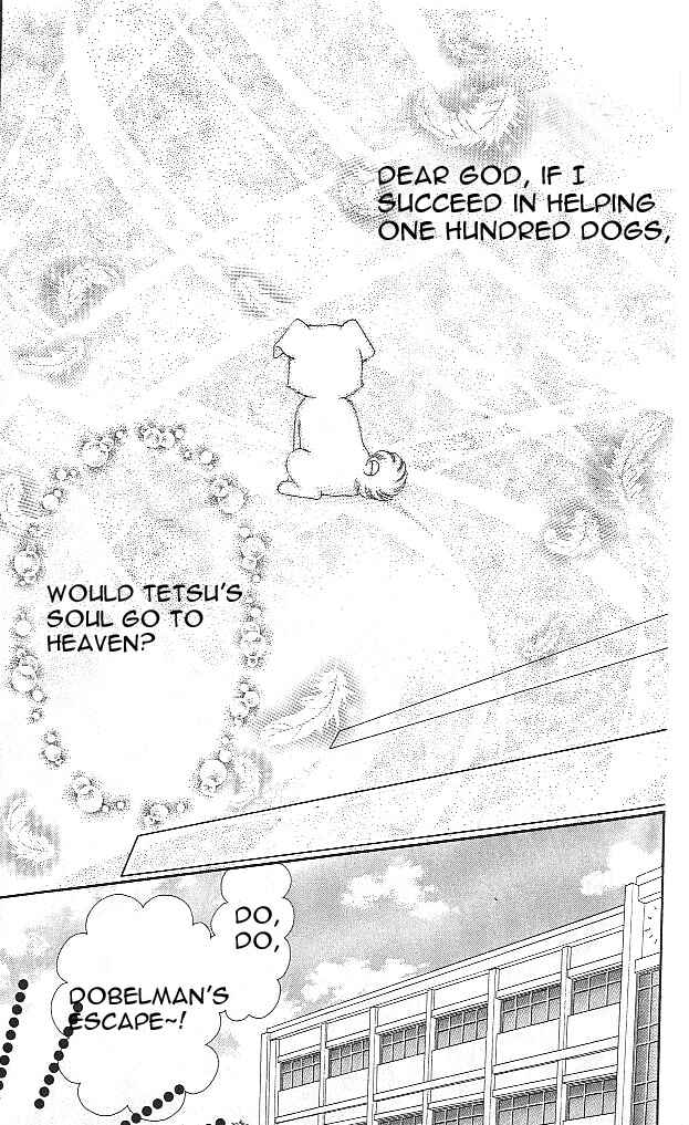 Page 5 Chapter 1.1 Love Wan!