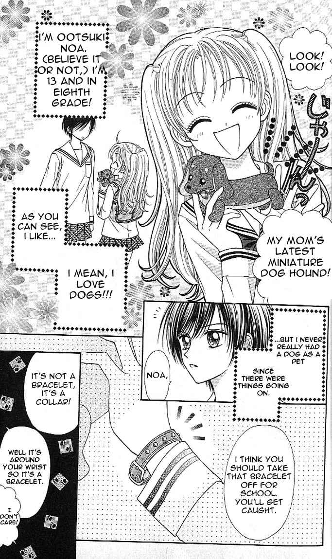 Page 7 Chapter 1.1 Love Wan!