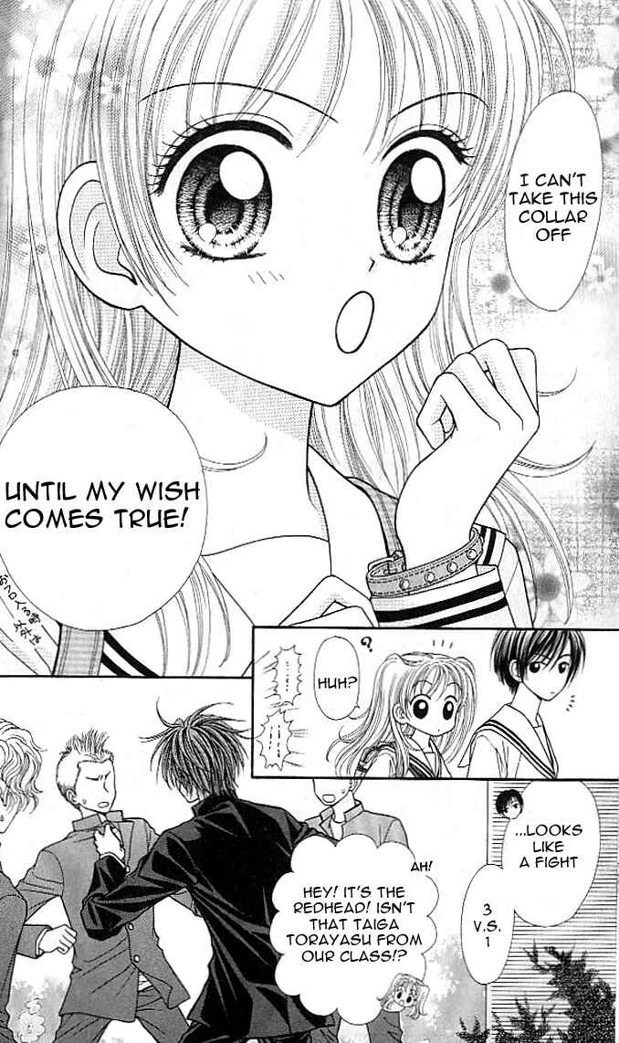 Page 8 Chapter 1.1 Love Wan!
