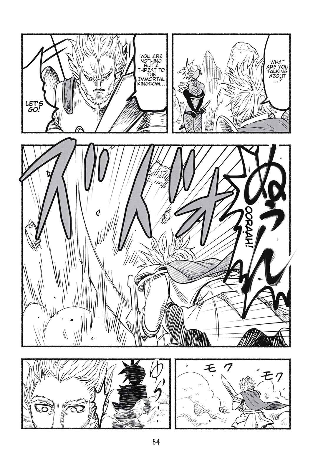 Page 2 Chapter 13 Jinsei o Kaketa Fukushuu o Oeta, Dark Elf-san wa Hima o Moteamashite Iru
