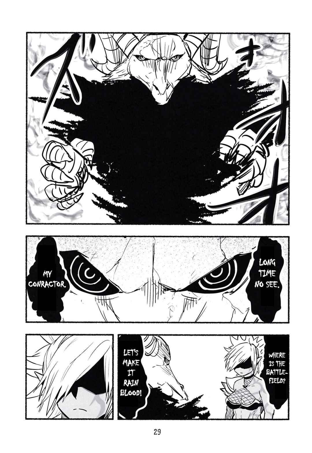 Page 3 Chapter 7 Jinsei o Kaketa Fukushuu o Oeta, Dark Elf-san wa Hima o Moteamashite Iru