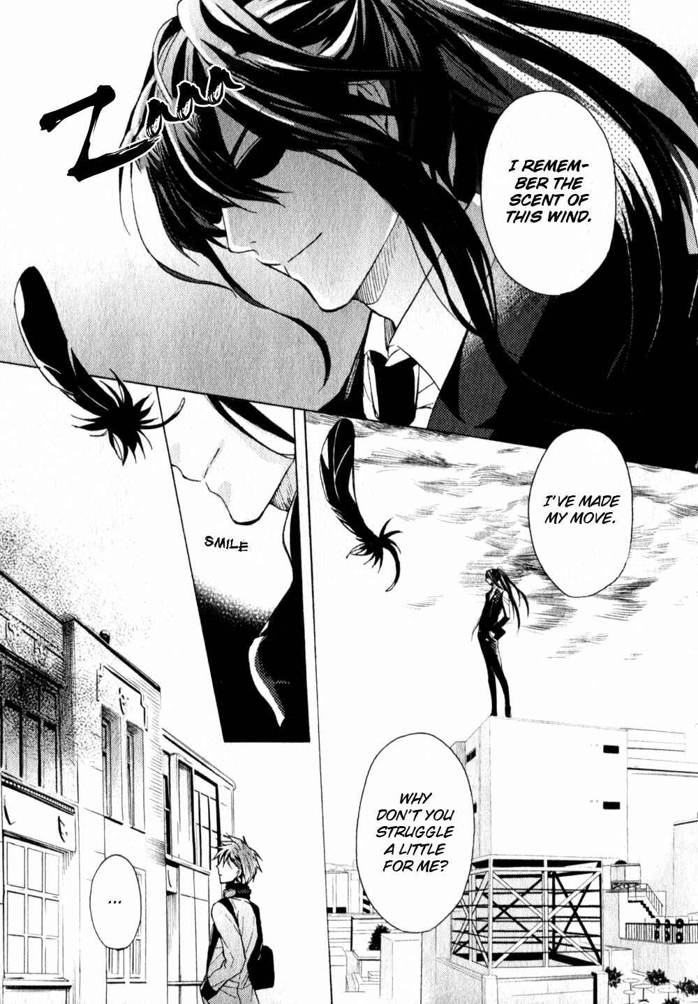 Page 14 Chapter 2 Kamitoki no Resist